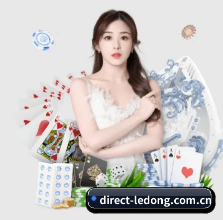 乐动体育 APP